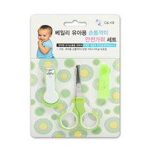 베일리 유아용 손톱깍이 안전가위 세트, 혼합색상, 1세트