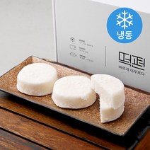 [떡편] 떡편 우유백설기(냉동), 55g, 10개