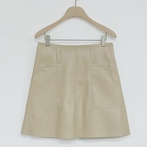 안젤로비안코 Reve Leather Skirt