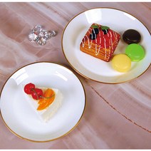 벨루즈까사 골드림 플레이팅접시 대 + 소 2종 세트, 화이트