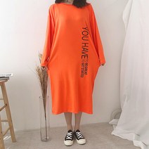 유니제이 에브리데이 긴팔 롱 원피스