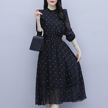 포플러앤씨 키밍 도트 원피스