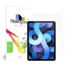 힐링쉴드 저반사 지문방지 태블릿PC 액정보호필름