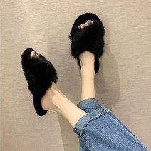 미토 여성용 토끼털 크로스 퍼 슬리퍼