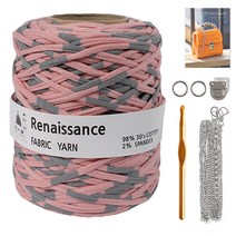 야나 르네 스퀘어 미니백 실버 diy패키지 + 인쇄도안, 1세트, 24번