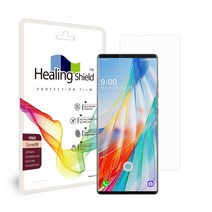 힐링쉴드 커브드핏 프라임 고광택 외부 휴대폰 액정보호필름