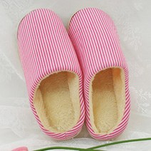 하마몰 여성용 모던라인 털슬리퍼 RP005 2p
