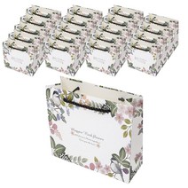 리드홈 플로랄 코팅 쇼핑백 소, 혼합색상, 20개