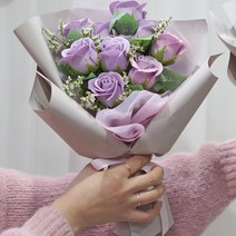 조화 장미 꽃다발 10p 세트, 라벤다