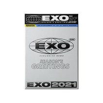 2021 엑소 시즌 그리팅, 2021 시즌 그리팅, 혼합색상