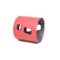 모르스 하이스 롱홀쏘 86mm, 1개