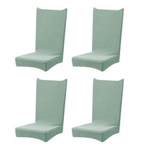 모던 와플 의자커버 4p, 클래식민트