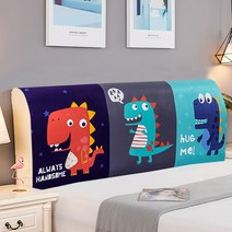 알럽홈 북유럽 스타일 소프트 침대헤드커버, 공룡패턴
