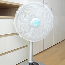라이프스토리 러블리 선풍기 안전 커버 코사지, 화이트