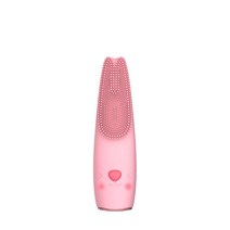 바이브온 핑크바니 진동클렌저