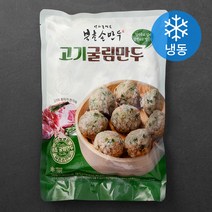 북촌손만두 김치 굴림만두 (냉동), 1kg, 1팩