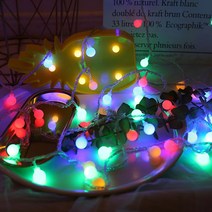 구르밍 LED 앵두 전구 50구 5m 세트, 무지개색(블루, 오렌지, 그린, 레드)