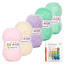 야나 고급 수세미 뜨개실 80g x 5p + 인쇄도안 8종 + 사라 모사용 코바늘 세트, 03 캔디파스텔