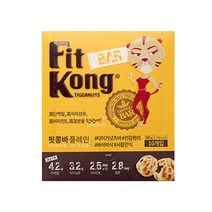 핏콩 플레인 바, 28g, 1개