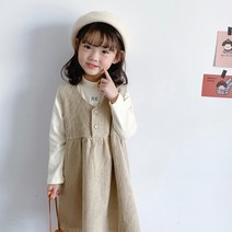 꼰띠키즈 여아용 클립 버튼 원피스