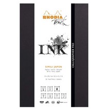 로디아 캘리그라퍼 패드 130g, A4, 1개