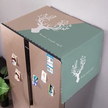 플로즈 디자인 다용도 냉장고 건조기 덮개 커버, A13