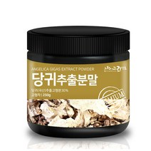 그린약초 당귀추출 분말가루, 1개, 250g, 250g