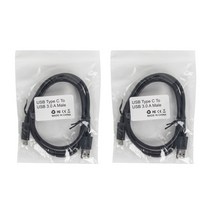 넥스원 USB 3.0 to C타입 고속 충전 케이블 1m, 블랙, 2개