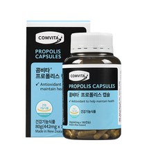 콤비타 프로폴리스 캡슐, 1개, 180캡슐