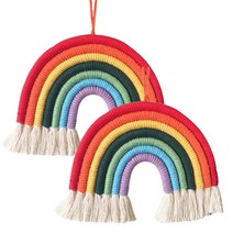 무지개 마크라메 2p, 딥컬러