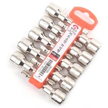 편한손 자석형 비트소켓 13mm MBB-13, 10개