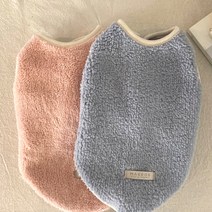 매그독 강아지 털 베스트, 스카이