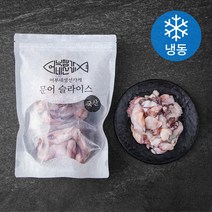 어부네생선가게 국산 문어 슬라이스 (냉동), 500g, 1팩