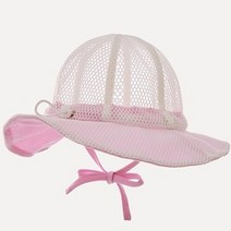 아이엠베베 아동용 위드 썬쌰인 네트 썬햇