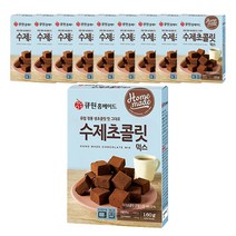 큐원 홈메이드 수제초콜릿믹스, 160g, 10개