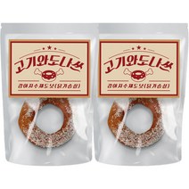 한스펫 영양만점 오래먹는 고기와도나쓰 강아지 간식 M, 치킨코코넛, 2개
