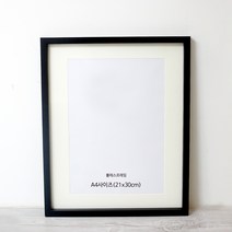 블레스프레임 네츄럴 우드 액자, 네츄럴블랙