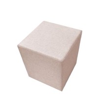 대성쇼파 H30 패브릭 사각 1인용 스툴, 베이지