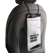 톨른 차량용 쓰레기봉투 50매, 혼합색상