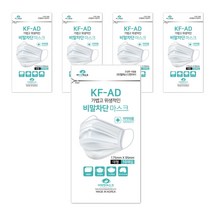 더착한 비말차단마스크 대형 KF-AD, 10개입, 5개, 화이트
