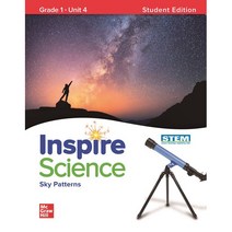 Inspire Science Sky Patterns G1 SB Unit 4, 맥그로힐