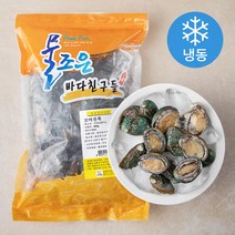 현이푸드빌 국내산 꼬마 전복 (냉동), 800g, 1개