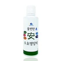 모비딕 물편한 수초영양제, 1개, 250ml