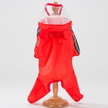 평범함을 거부한다 겸둥이 강아지 우비, 레드베어