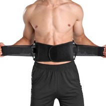 그루터기친구 튼튼한 허리보호대 S, 1개