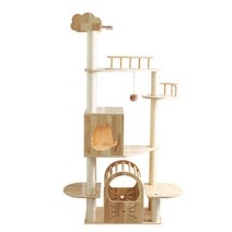 마음이음마켓 고양이 원목 프리미엄 캣타워 빌라 스크래쳐, 베이지, 1개