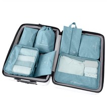 비케이라인 여행 파우치 7종 세트