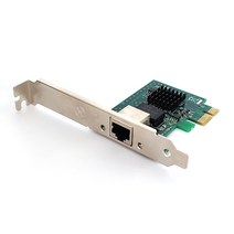 2.5기가비트 PCI 이더넷 랜카드, NEXT-INTEL25K EX