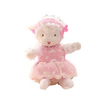 네이처타임즈 양 인형, 17cm, 핑크 공주