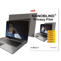 나노블라인드 노트북 정보보호필름 354 x 200 mm, 1장